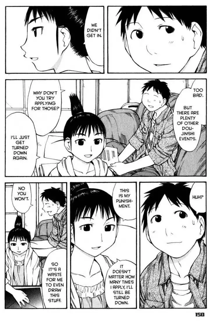 Genshiken - The Society for the Study of Modern Visual Culture Chapter 48 26